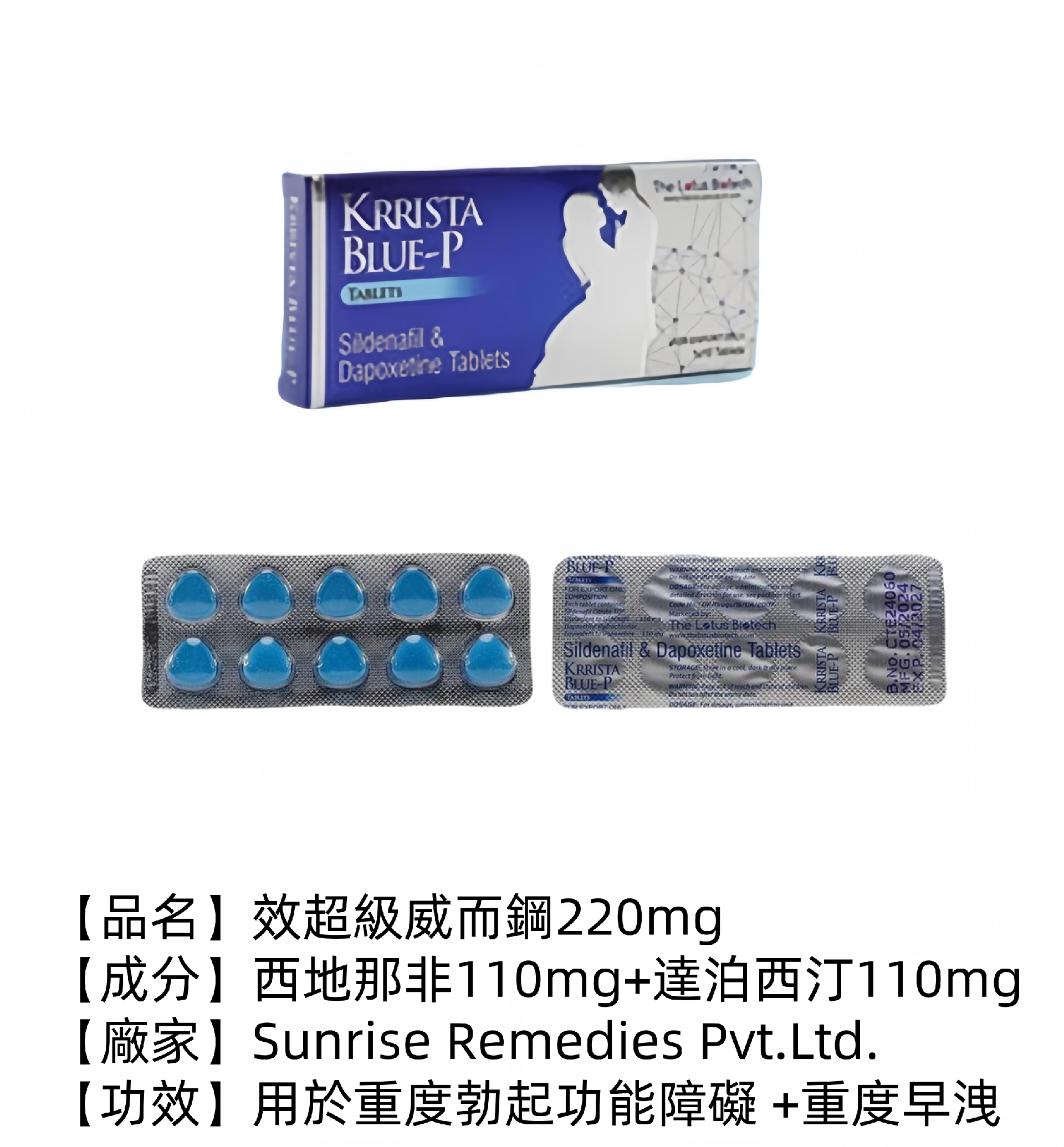 詳情圖片