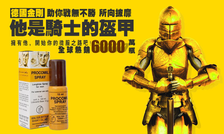 詳情圖片
